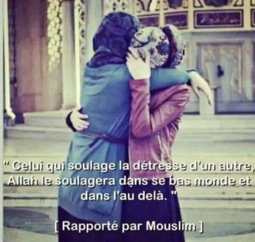 Pour la chimio de notre sœur au MAROC