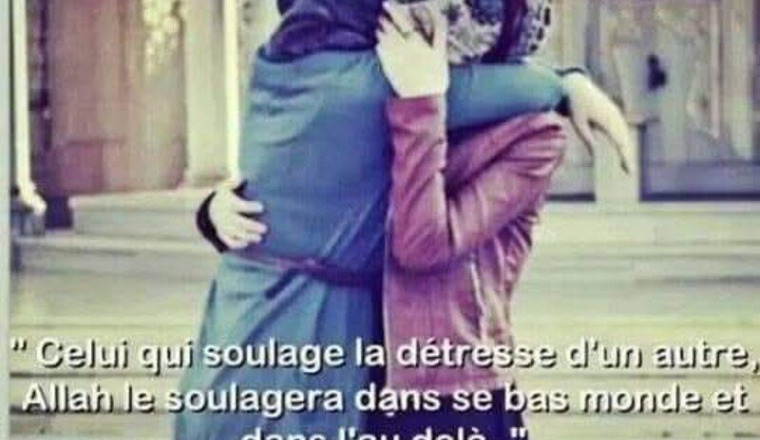 Pour la chimio de notre sœur au MAROC
