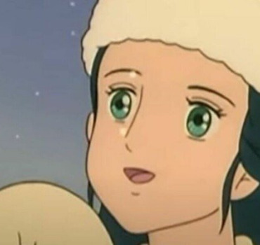 Princesse Sahar