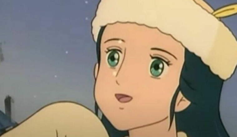 Princesse Sahar