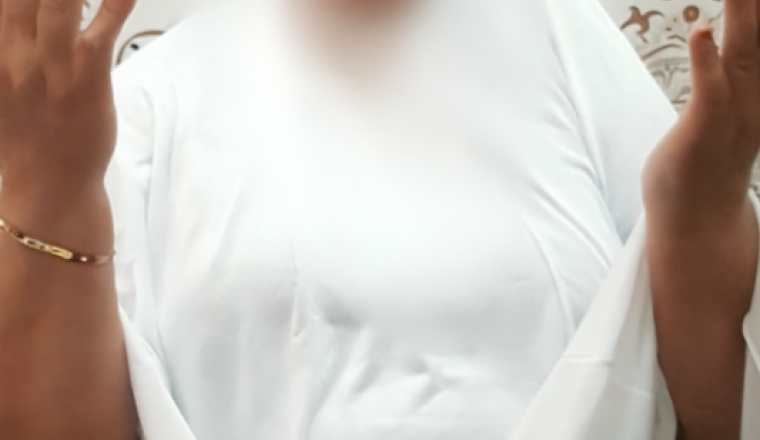 Aidez nous à sauvez notre grand mère Zohra