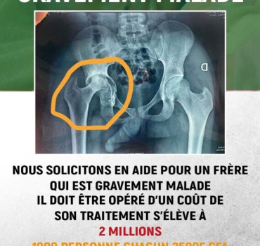 Aidons notre frère à retrouver la santé –