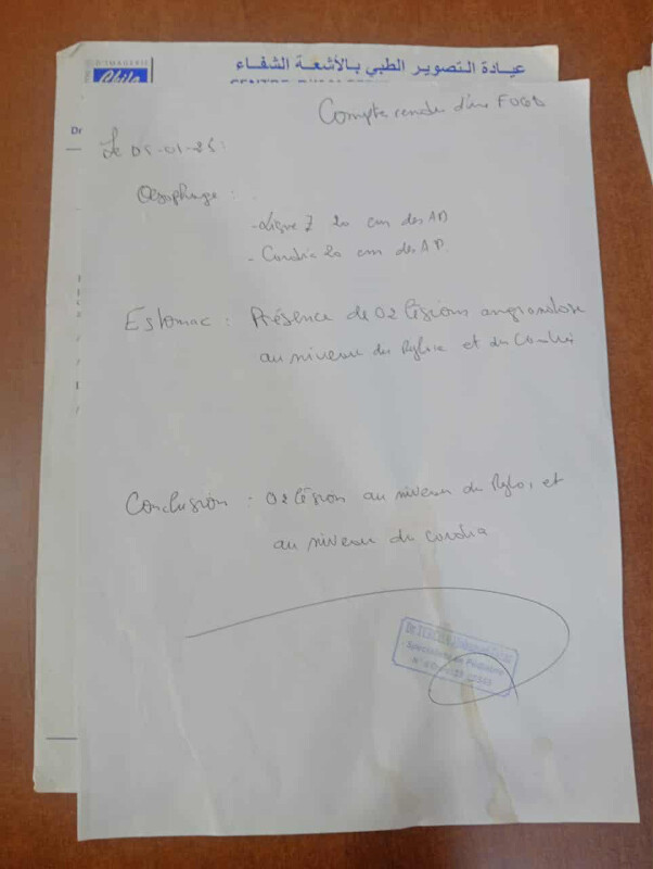 Fundraising proof image