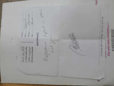 Fundraising proof image