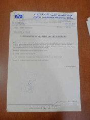 Fundraising proof image