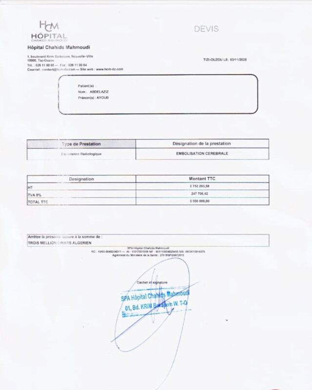 Image justificative de la cagnotte