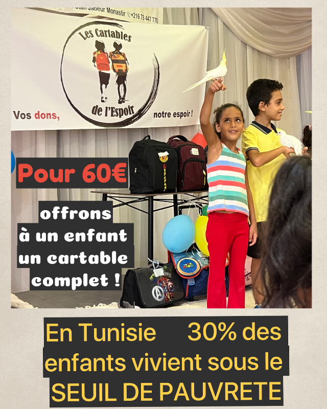 Image justificative de la cagnotte