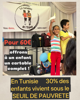 Image justificative de la cagnotte