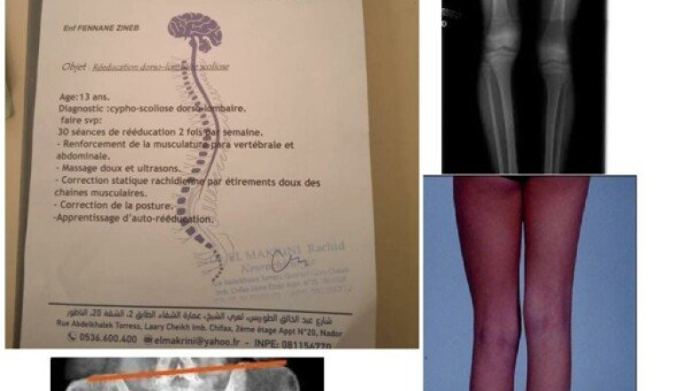 Aidons Zineb à acheter sa chaussure de correction