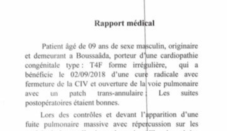 Aider Mustapha pour son opération du coeur 🤲