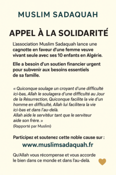 Appel à la solidarité pour une femme veuve