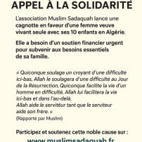 Appel à la solidarité pour une femme veuve