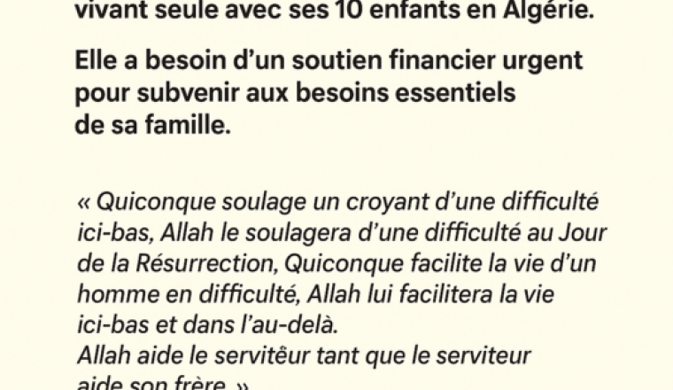 Appel à la solidarité pour une femme veuve