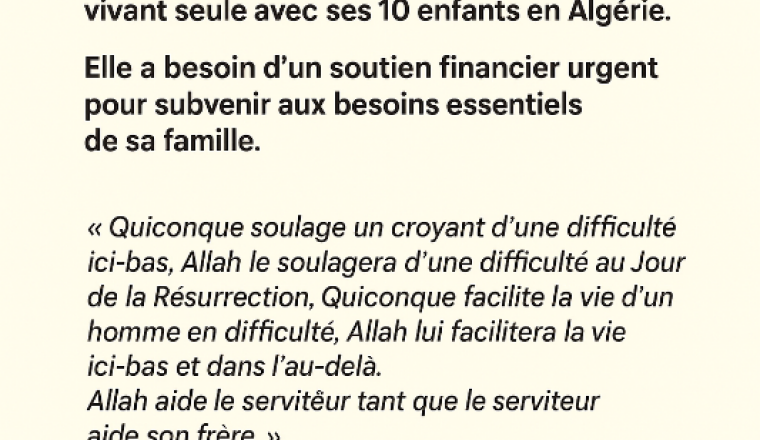 Image justificative de la cagnotte
