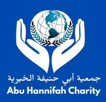 Abu Hannifah Charity Niger