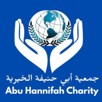 Abu Hannifah Charity Niger