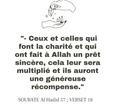 Aide urgente à une soeur