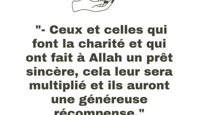 Aide urgente à une soeur