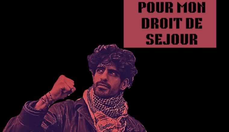 Collectif solidaire avec Nader