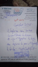 Image justificative de la cagnotte