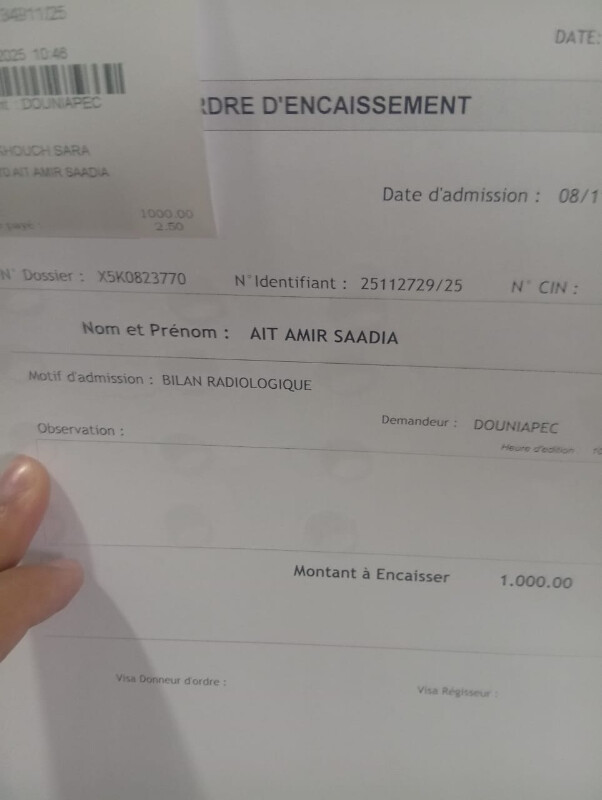 Image justificative de la cagnotte
