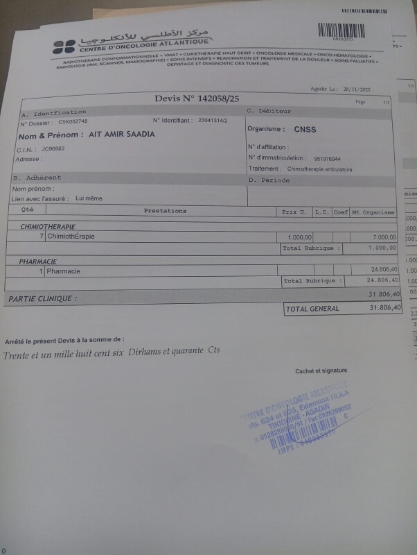 Image justificative de la cagnotte