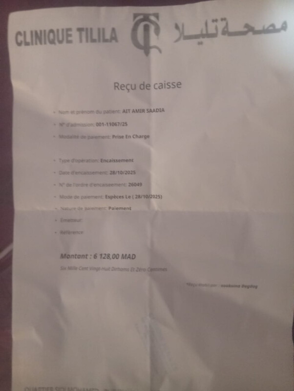 Image justificative de la cagnotte