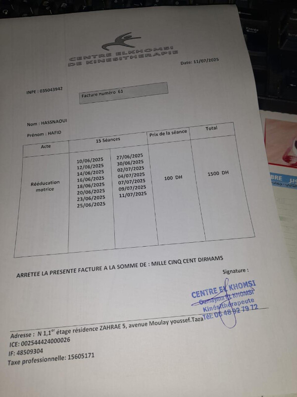 Image justificative de la cagnotte