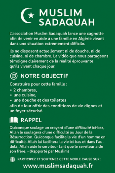 Image justificative de la cagnotte
