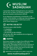 Image justificative de la cagnotte