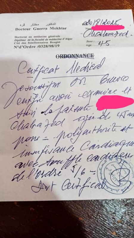 Image justificative de la cagnotte