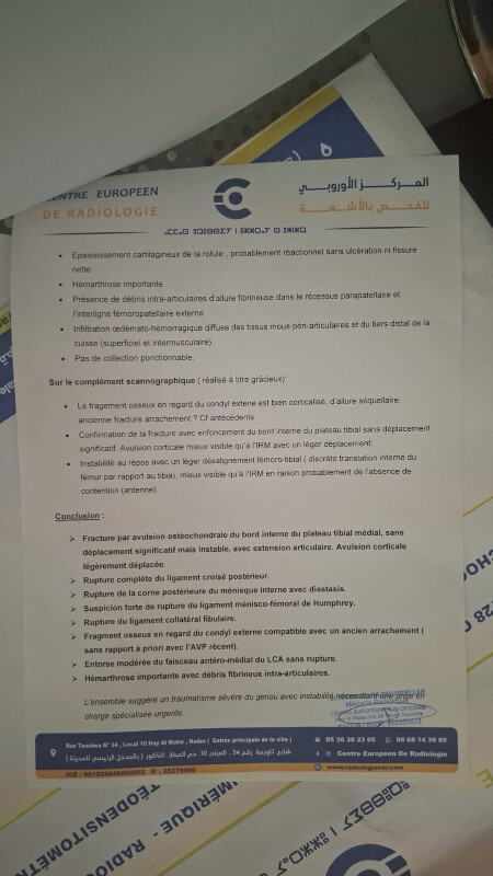 Image justificative de la cagnotte