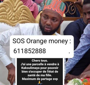SOS à pour la Fille de Koubia