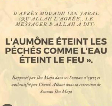 Traitement enfant diabétique