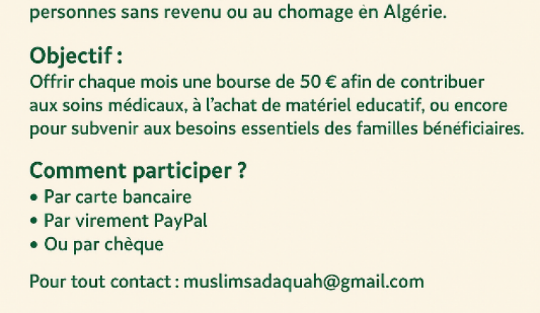Image justificative de la cagnotte