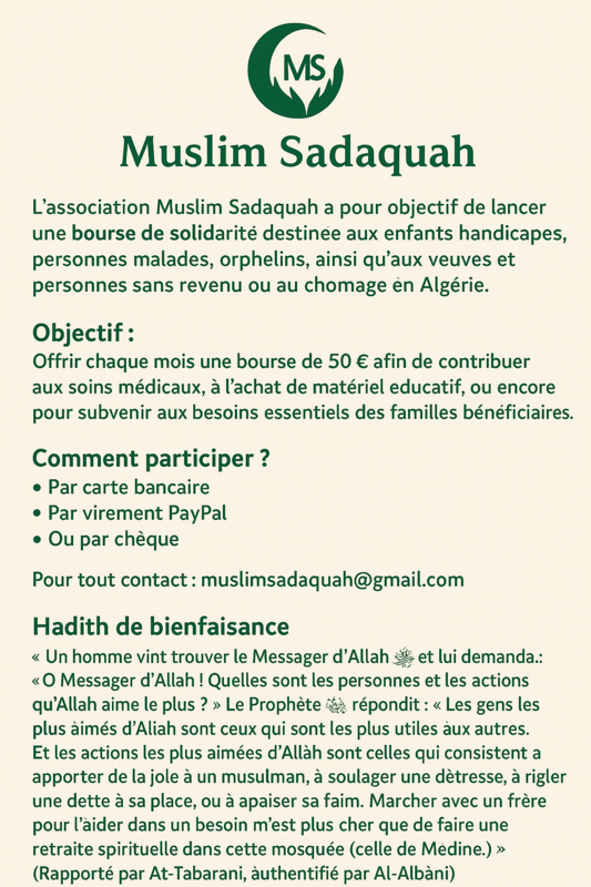 Bourse pour enfants et adultes malades