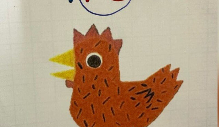 TPS2 cagnotte de Noël