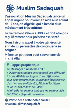 Image justificative de la cagnotte