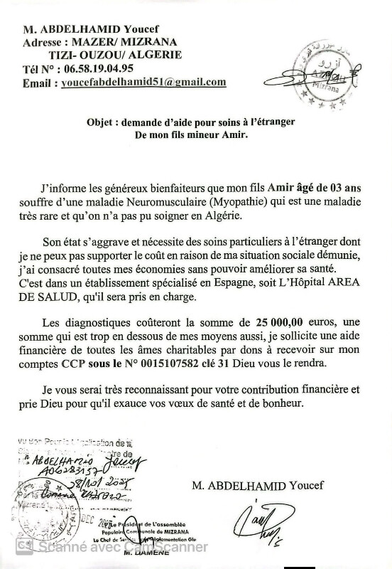 Image justificative de la cagnotte