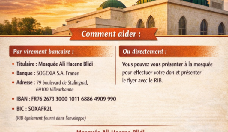 Appel urgent à la solidarité