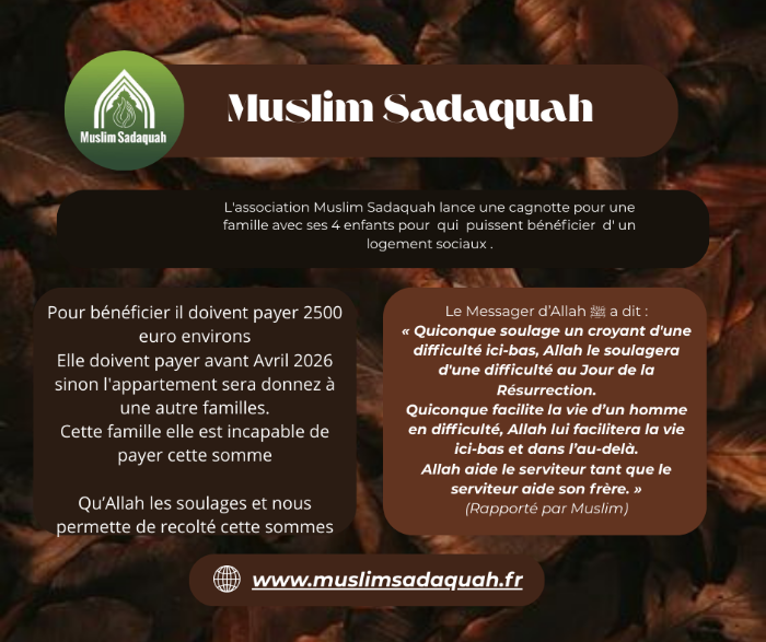 Image justificative de la cagnotte