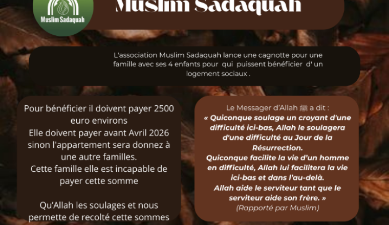 Image justificative de la cagnotte