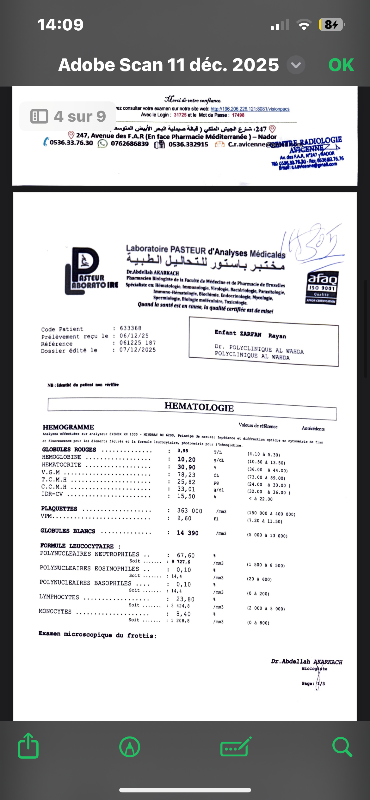 Image justificative de la cagnotte