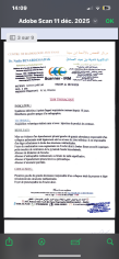Image justificative de la cagnotte