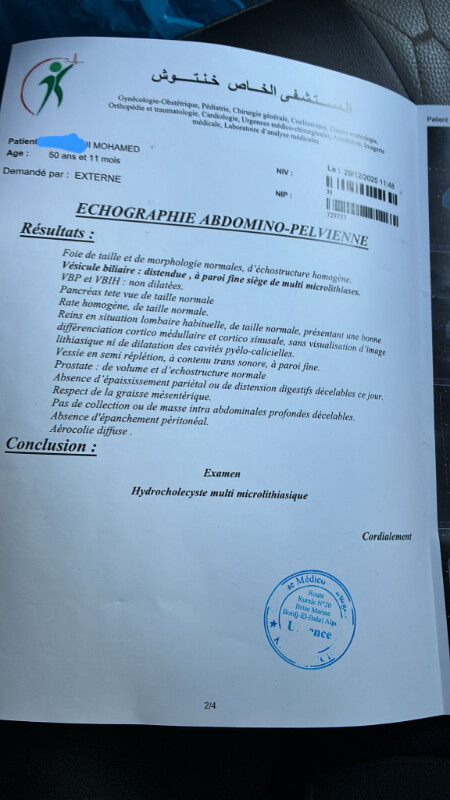 Image justificative de la cagnotte