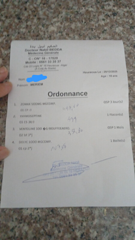 Image justificative de la cagnotte