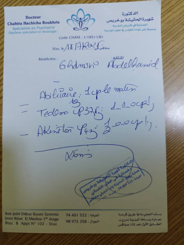 Image justificative de la cagnotte