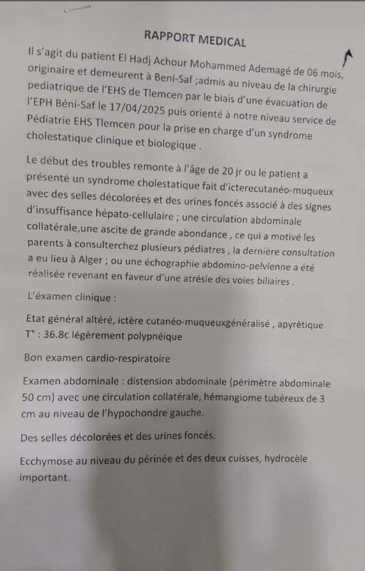 Image justificative de la cagnotte
