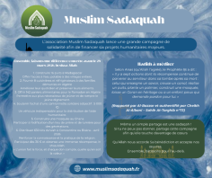 Image justificative de la cagnotte