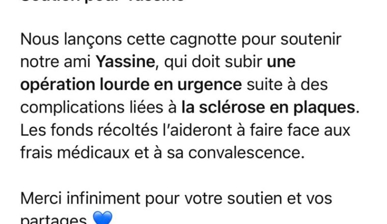 yassine a besoin d’être opéré en urgence merci 🤲